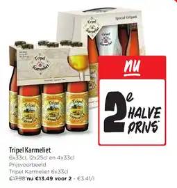 Jumbo Tripel Karmeliet aanbieding