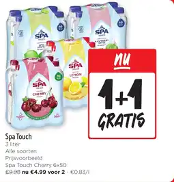 Jumbo Spa Touch aanbieding