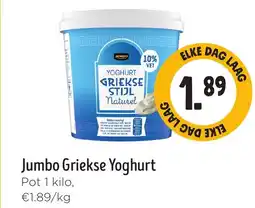 Jumbo Jumbo Griekse Yoghurt aanbieding