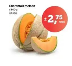 Spar Charentais meloen aanbieding