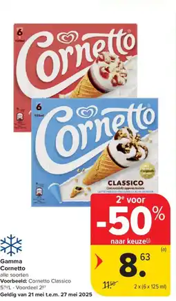 Carrefour Market Gamma Cornetto aanbieding