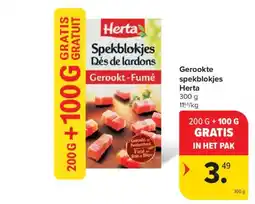 Carrefour Market Gerookte spekblokjes Herta aanbieding