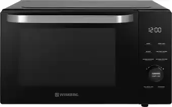 Coolblue Wisberg WB7CMAF30B aanbieding