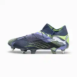 Decathlon Puma Future 7 Ultimate Mxsg Voetbalschoenen aanbieding