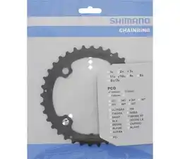 Decathlon Shimano Deore LX 10V Kettingblad FC-T761 Zwart 36T aanbieding