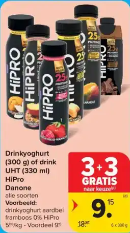 Carrefour Market Drinkyoghurt of drink UHT HiPro aanbieding