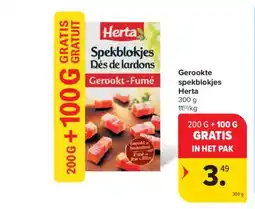 Carrefour Market Herta Spekblokjes Herta aanbieding