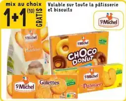 Cora Valable sur toute la pâtisserie et biscuits aanbieding