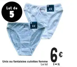Cora Unis ou fantaisies culottes femme aanbieding