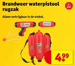 Kruidvat Brandweer waterpistool rugzak aanbieding