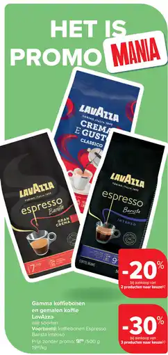 Carrefour Gamma koffiebonen en gemalen koffie LavAzza aanbieding