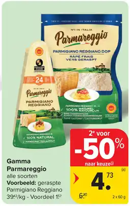 Carrefour Gamma Parmareggio aanbieding