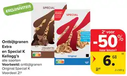 Carrefour Ontbijtgranen Extra en Special K Kellogg's aanbieding