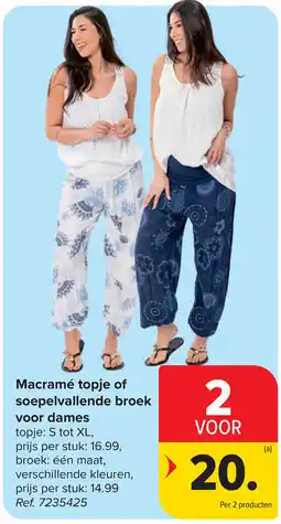Carrefour Macramé topje of soepelvallende broek voor dames aanbieding