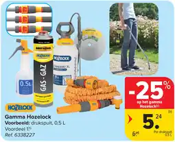 Carrefour Hozelock Gamma Hozelock aanbieding