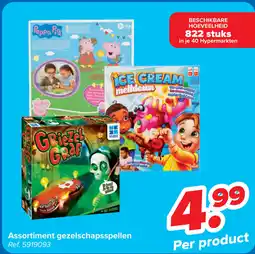 Carrefour Assortiment gezelschapsspellen aanbieding