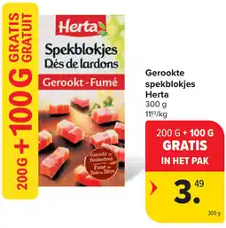 Carrefour Market Gerookte spekblokjes Herta aanbieding