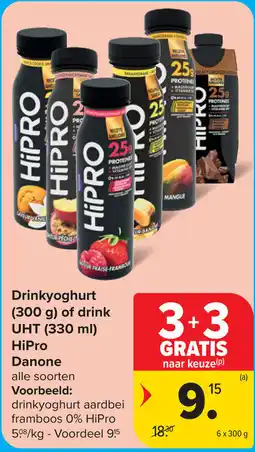Carrefour Market Drinkyoghurt of drink UHT HiPro Danone aanbieding