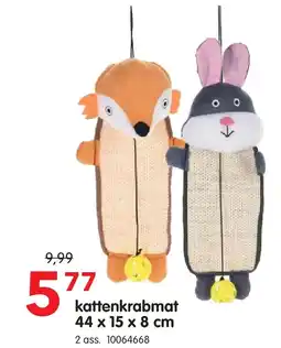 Yess kattenkrabmat 44 x 15 x 8 cm aanbieding