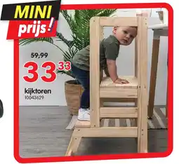 Yess kijktoren aanbieding