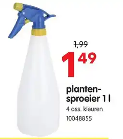 Yess plantensproeier 1 l aanbieding