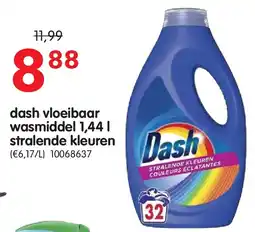 Yess dash vloeibaar wasmiddel 1,44 l stralende kleuren aanbieding