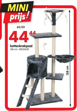 Yess kattenkrabpaal aanbieding