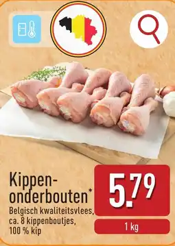 ALDI Kippenonderbouten aanbieding