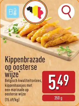 ALDI Kippenbrazade op oosterse wijze aanbieding