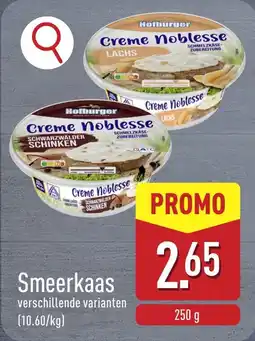 ALDI Smeerkaas aanbieding