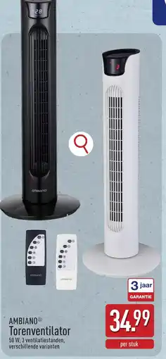 ALDI Ambiano torenventilator aanbieding
