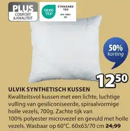 Jysk Ulvik synthetisch kussen aanbieding
