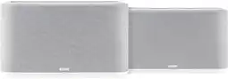 Coolblue Denon Home Lot de 2 350 Blanc aanbieding
