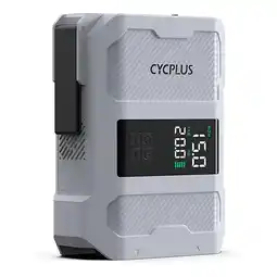 Decathlon Cycplus D17 elektrische suppomp met accu aanbieding