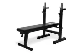 Decathlon Verstelbare Halterbank Compact - Fitnessbank - Drukbank aanbieding