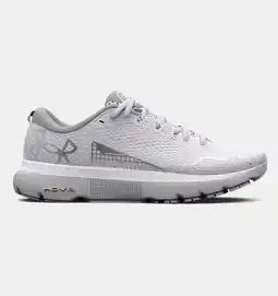 Decathlon Under Armour Hovr Infinite 5 Hardloopschoenen Wit aanbieding