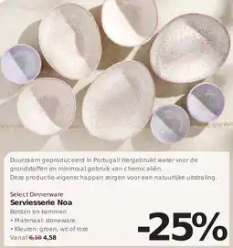 Hanos Select dinnerware serviesserie Noa aanbieding