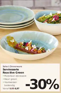 Hanos Select Dinnerware Serviesserie Reactive Green aanbieding
