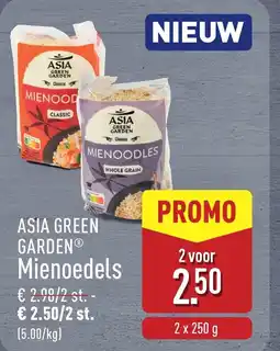 ALDI Asia green garden mienoedels aanbieding