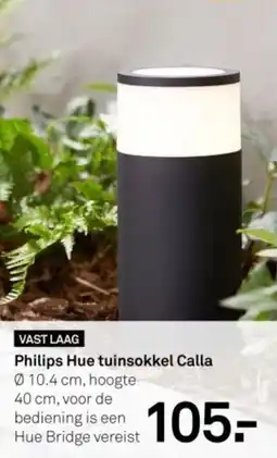 Karwei Philips Hue tuinsokkel Calla aanbieding