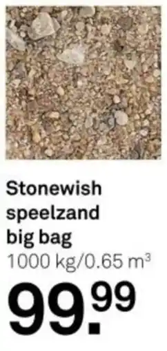 Karwei Stonewish speelzand big bag aanbieding