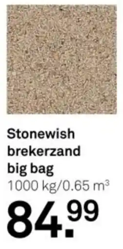 Karwei Stonewish brekerzand big bag aanbieding