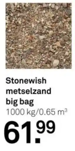 Stonewish metselzand big bag