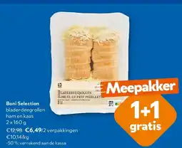 OKay Boni Selection bladerdeegrollen ham en kaas 2 x 160 g aanbieding