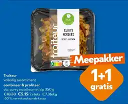OKay curry noodles met kip 350 g aanbieding