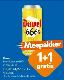OKay Duvel blond bier 6,66 % in blik 33 cl aanbieding