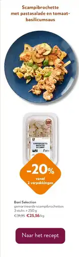 OKay Boni Selection gemarineerde scampibrochettes aanbieding