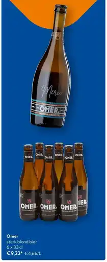 OKay Omer sterk blond bier aanbieding