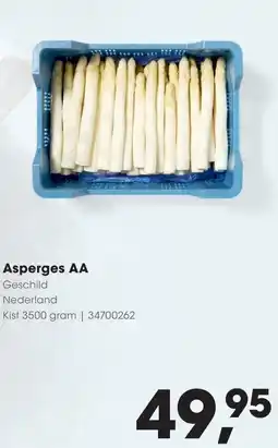 Hanos Asperges AA aanbieding