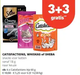 Spar CATISFACTIONS, WHISKAS of SHEBA Catisfactions kip 60 g aanbieding